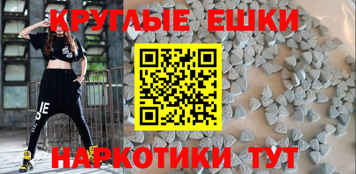 Богородицк  ЭКСТАЗИ XTC  Экстази louis Vuitton  Вход с VPN 