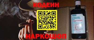 тгк Можга