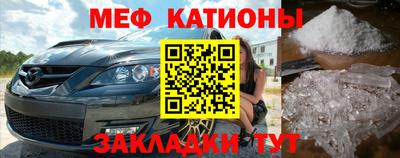 прущие грибы Можайск