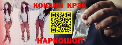 прущие грибы Можайск