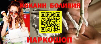 тгк Можга
