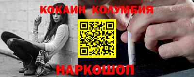 прущие грибы Можайск