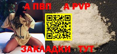 прущие грибы Можайск