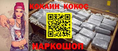 тгк Можга