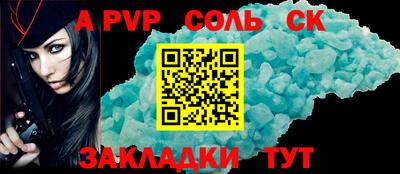 тгк Можга