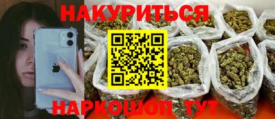 тгк Можга