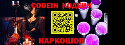 мдпв Кандалакша