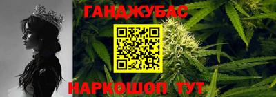 тгк Можга