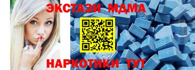 прущие грибы Можайск