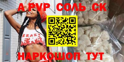 прущие грибы Можайск