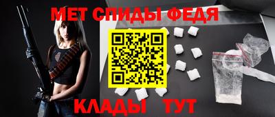 гашиш Нальчик