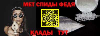 синтетический гашиш Канаш