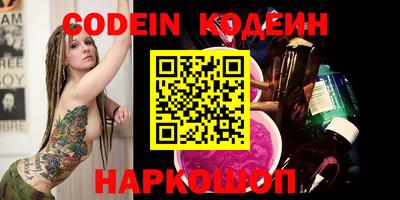 прущие грибы Можайск