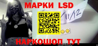 прущие грибы Можайск