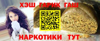 прущие грибы Можайск
