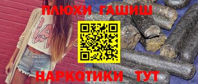прущие грибы Можайск