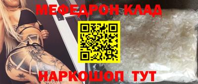 прущие грибы Можайск