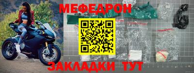 прущие грибы Можайск