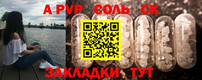 прущие грибы Можайск