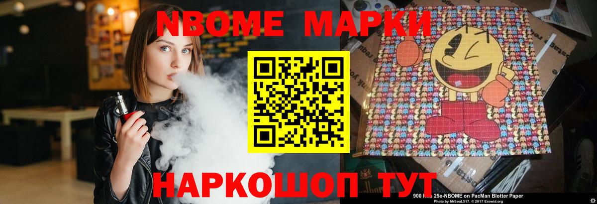кракен tor  LSD-25 экстази  ЛСД экстази кислота  Богородицк  Вход с VPN  ЛСД экстази кислота 